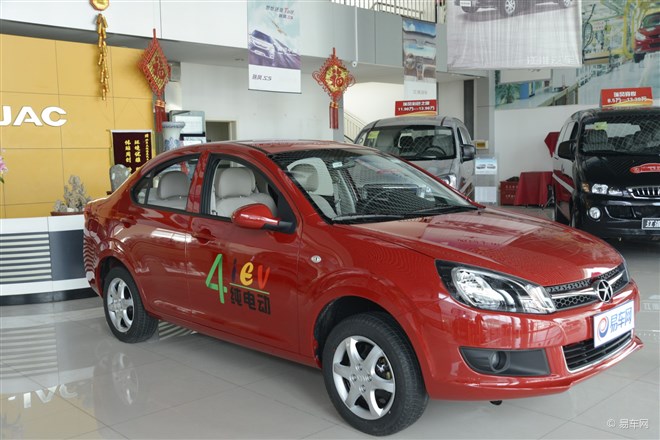 和悅iEV7.48萬，購車即送大禮包