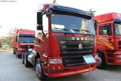 中國重汽 豪運重卡 380馬力 6X4 牽引車(ZZ4255N3245D1)