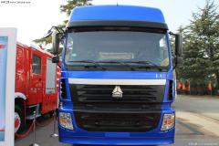 中國重汽 豪運重卡 300馬力 4X2 牽引車(ZZ4185M3515C)