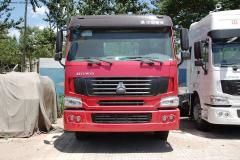 中國(guó)重汽 HOWO重卡 290馬力 6X2 牽引車(chē)(全能一版 HW79)(電控共軌)(ZZ4257M25C7C)