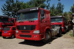 中國(guó)重汽 HOWO重卡 375馬力 4X2 牽引車(全能一版 HW76)(變速箱HW20716A)(ZZ4187S3517C)