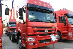 中國重汽 HOWO重卡 336馬力 6X4 牽引車(至強(qiáng)版 HW76)(變速器HW20716A)(ZZ4257N3247C1)
