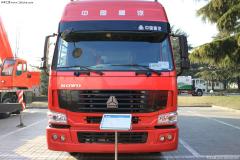 中國重汽 HOWO重卡 420馬力 6X4 牽引車(至強(qiáng)版)(ZZ4257V3249W)