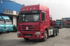 中國重汽 HOWO重卡 375馬力 6X4 牽引車(至強(qiáng)版 HW76)(變速器HW20716A)(ZZ4257N3247C1)