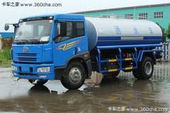 解放 悍威(J5M) 220馬力 4X2 灑水車(CA5163GSSP7K2L2E)