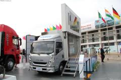 南京依維柯 超越C300 140馬力 3.78米單排廂式輕卡(廣告宣傳車)