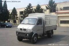 金杯 全封閉 倉(cāng)柵式 四輪低速貨車(后雙輪)