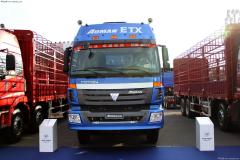 福田 歐曼ETX 6系重卡 270馬力 8X4 篷式載貨車(BJ5313VPCJJ-11)