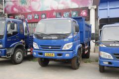 時代 瑞沃Ⅲ輕卡 130馬力 4X2 自卸車(排半)(BJ3073DCPFA-S4)