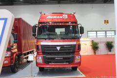 福田 歐曼CTX 9系重卡 345馬力 6X2 牽引車(chē)(BJ4253SNFKB-14)