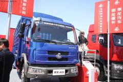 東風柳汽 乘龍中卡 200馬力 6X2 倉柵式載貨車(LZ5160CCYRCMA)