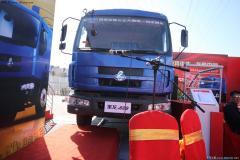東風柳汽 乘龍中卡 190馬力 6X2 倉柵式載貨車(LZ5250CCYRCMA)