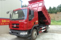 東風柳汽 乘龍中卡 130馬力 4X2 自卸車(LZ3123LAH)