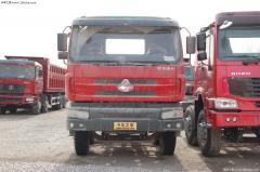 東風柳汽 霸龍507重卡 340馬力 8X4 自卸車(LZ3310QEFT)