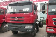 東風柳汽 霸龍重卡 290馬力 6X4 自卸車(LZ3252PDJ)