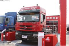 東風柳汽 霸龍507重卡 340馬力 6X4 牽引車(LZ4252QDC)