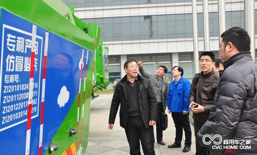 商用車之家 新型環保渣土車樣車