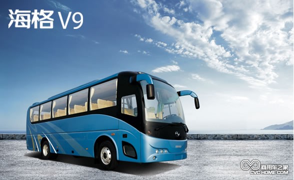 海格 商用車之家訊
