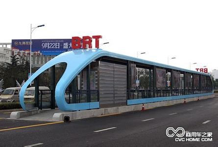 快速公交通道 商用車之家訊