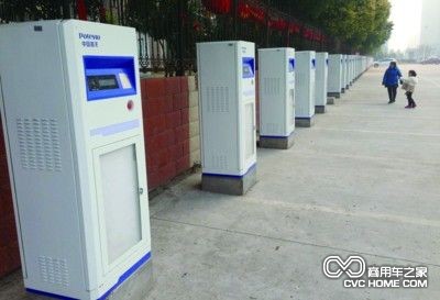 充電樁 商用車之家訊