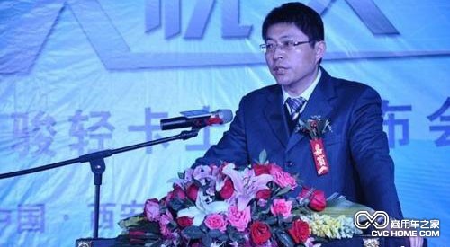 上市儀式現場