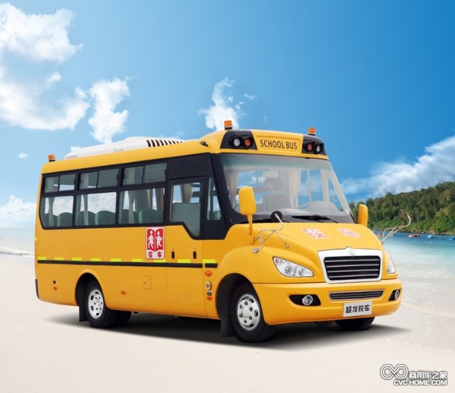 校車 商用車之家