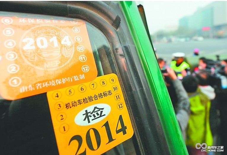 黃標車 商用車之家