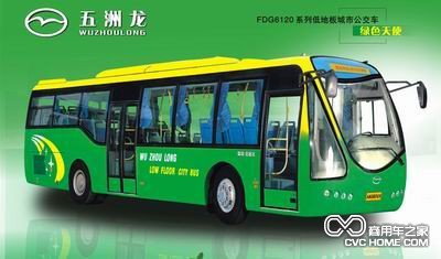 五洲龍 商用車之家訊