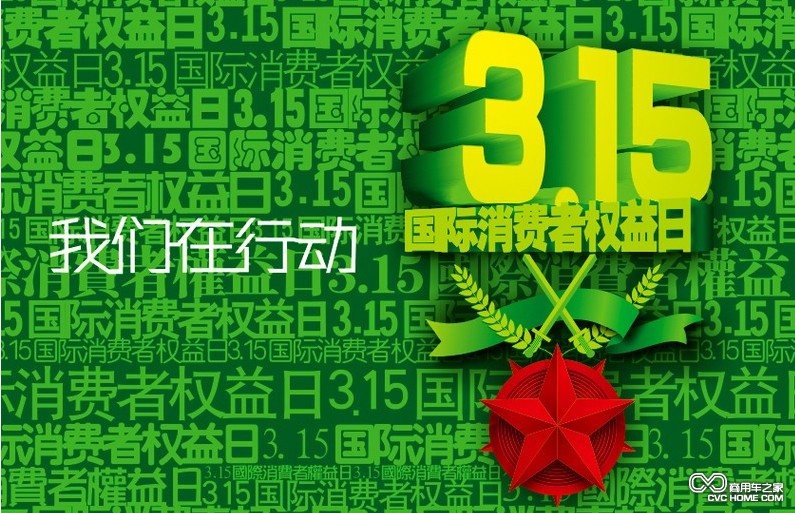www.yngsc.cn