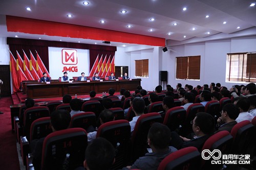 南昌市委組織部副部長黃國平、南昌市國資委黨委書記程曉林出席會議并講話 商用車之家