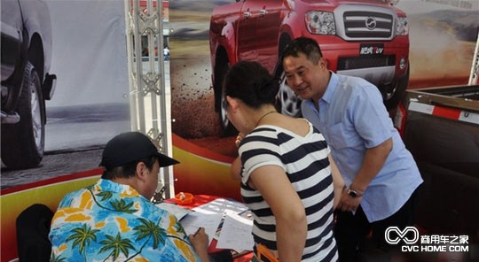 中興展位人氣(1) 商用車之家