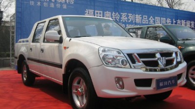 【圖集】2014北京車展  圖集待修正2 福田皮卡