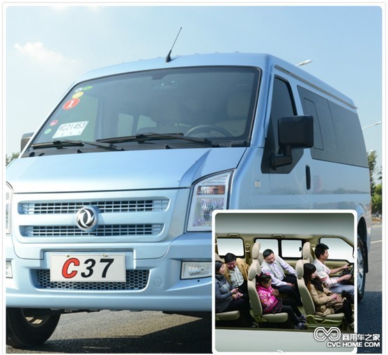 東風小康C37(1) 商用車之家
