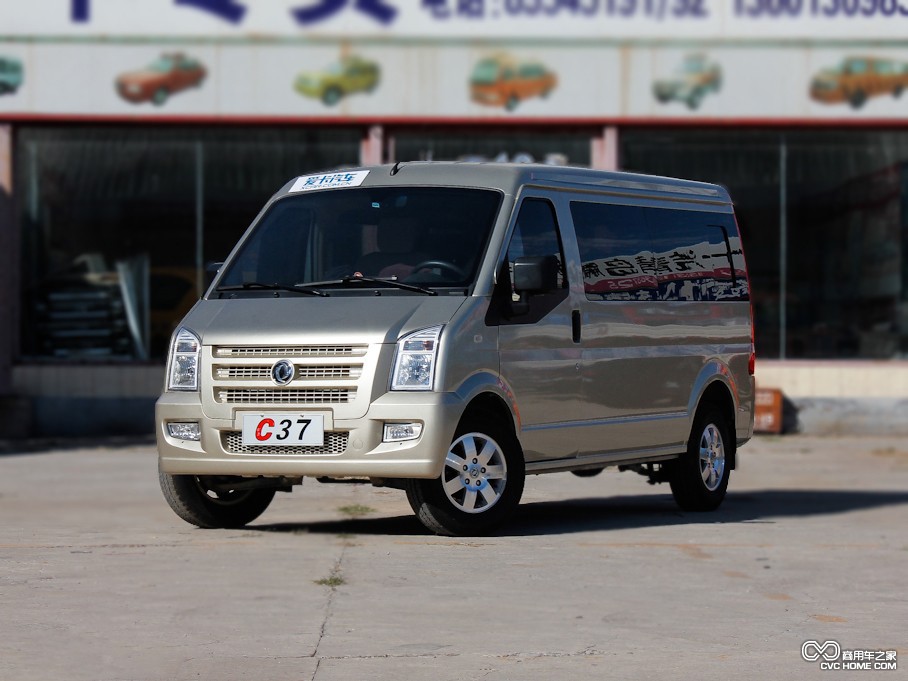 東風小康C37 商用車之家