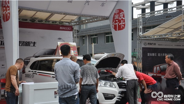 中國行暨SUV跨界巡展永州站 商用車網