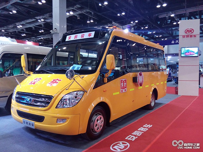 安凱HK601KX4小學(xué)生專(zhuān)用校車(chē) 商用車(chē)