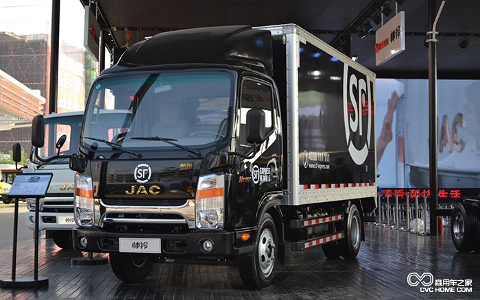 2014北京車展:江淮帥鈴 順風廂式輕卡 商用車之家