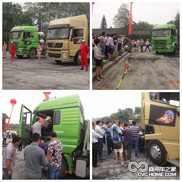 2014年全國卡車特技體驗營四川地區首站 商用車之家