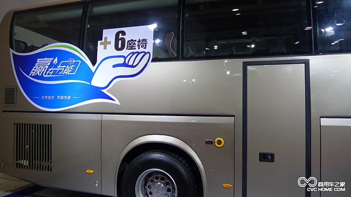 桂林大宇11米層半GL6122HCD 商用車之家