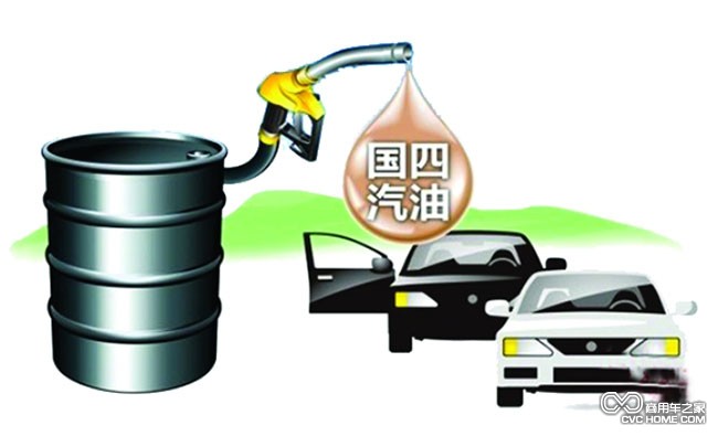 國(guó)四(4) 商用車之家