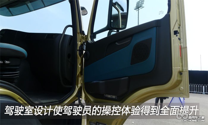 沃爾沃卡車系列1 商用車之家