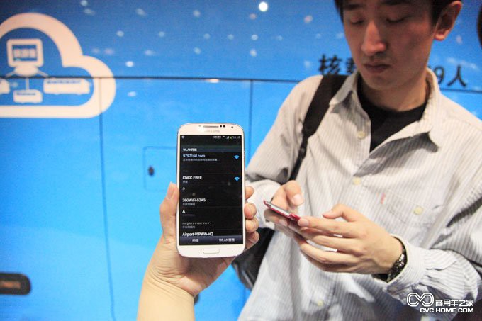 用戶體驗免費wifi 商用車之家訊