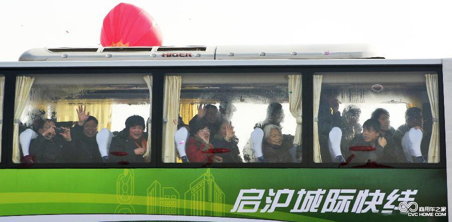城際快線(1) 商用車之家訊