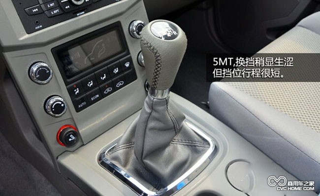 蘇州金龍海格新御駿(4 ) 商用車之家