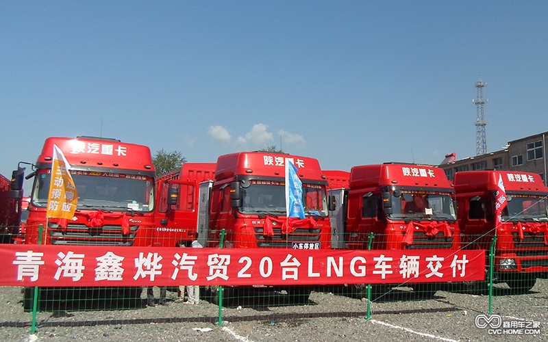 牽引車 商用車之家