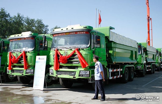 多平臺智能監管 陜汽渣土車戴上環保帽 商用車之家