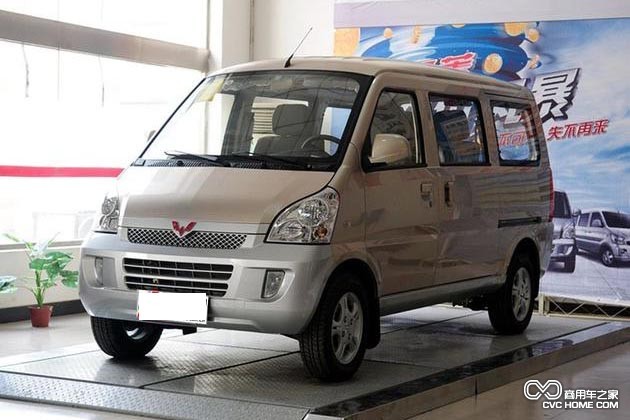 五菱榮光 商用車之家