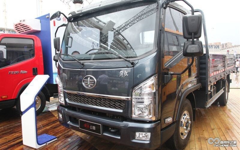 解放公獅 商用車之家