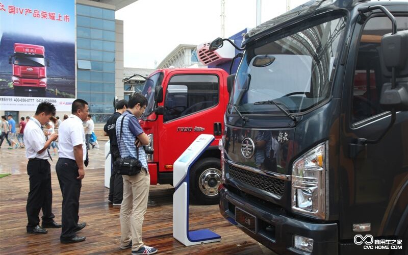 解放系列 商用車之家