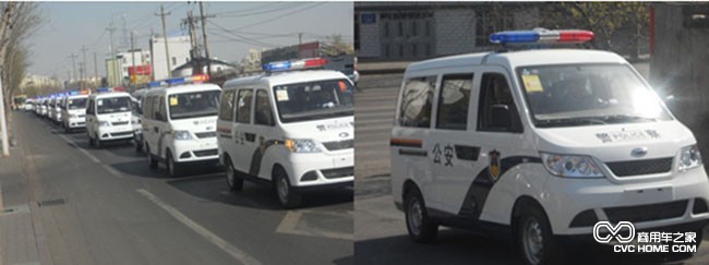 警車 商用車之家